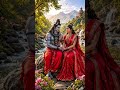 har har Mahadev 🙏🕉️💫✨🌺🌿🔱#mahadev #mahakal #shivshankar #bholenath #trending #song #popularsong