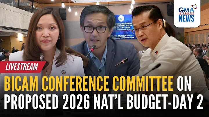 LIVE - Bicameral Conference Committee (Dec. 14) - Day 2 | GMA Regional TV
