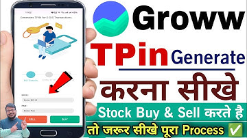 Groww app tpin kaise banaye | groww app tpin generation | how to generate tpin cdsl | share sell pin
