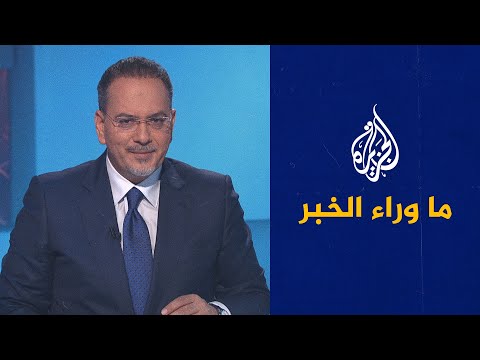 فيديو: العلاقة بين التوتر والقدرة على التنبؤ بالأحداث