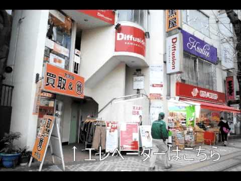 中町ビル 八王子 北口 賃貸 テナント 店舗 居抜き[タイズホーム]