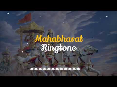 Mahabharat Instrumental Ringtone  Mahabharat Title Song  Mahabharata flute Ringtone