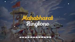 Mahabharat Instrumental Ringtone || Mahabharat Title Song || Mahabharata flute Ringtone screenshot 3