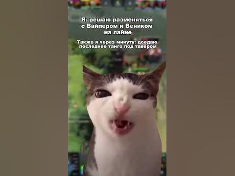 Просчитался, но где? #ИгрыБудущего - YouTube