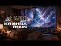 Sacred Rain Session #2 🌧️ | Hare Krishna Hare Rama Mantra on Piano | The Silent Shore