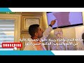 جراحة الثدي وإجراء ريبيلا حلول تجميلية خالية من الألم والندوب الدكتور حسن إرزوز 