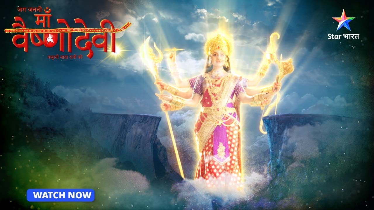 Mata Rani ne ki Bharti aur Rajjo ki raksha | Highlight | Jag Janani Maa ...
