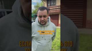 Алкоголь - зло! Не употребляйте! #реабилитация
