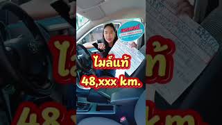 🎉🎉🎉2025 TOYOTA REVO 2.4 ENTRY (เครื่องรุ่นใหม่ ยูโร5) หัวเดียว เกียร์AUTO สีขาว AIRBAG เบาะหนัง