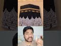 माशा अल्लाह इस वीडियो को देखकर दिल खुश हो गया!🤔 #mashallah #educational #trendingshorts #reels