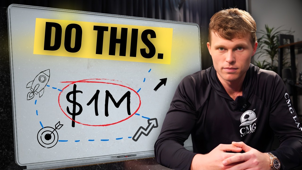 Мой точный процесс ценообразования для ландшафтных работ стоимостью от 10 000 до 50 000 долларов.