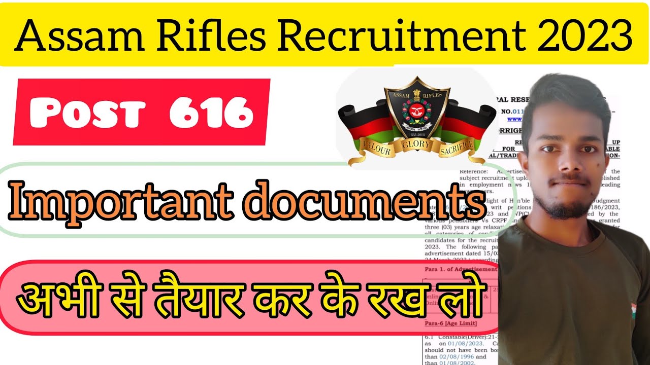 Assam Rifles Technical And Tradesmen Bharti Important Documents