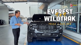 Victor สีดำด้าน กับEverest Wildtrak 2.0 Bi-turbo 4x4