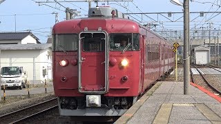 【4K】JR七尾線　普通列車413系電車　ｻﾜB04編成　羽咋駅到着