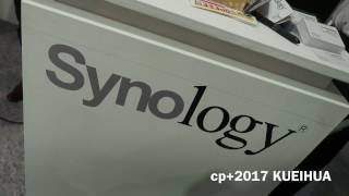 USB copy 2.0 Synology CP+2017