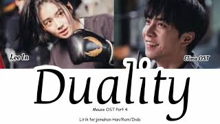 Download Lagu Lee In - Duality | Mouse OST Part 4 | Lyrics Terjemahan MP3