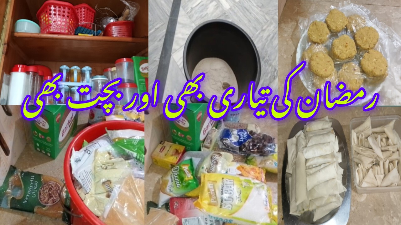 Pakistani working women Ramadan Preparation  || Time Management in Ramadan ||