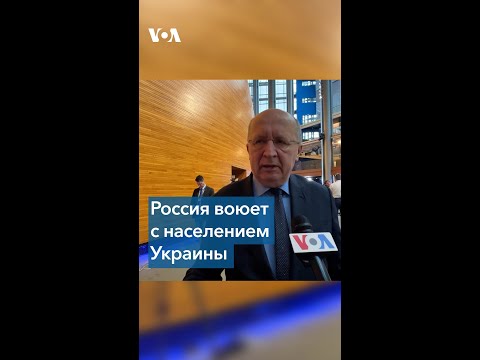 «ЕС нужен закон, который может привлечь Россию к ответственности» - Андрюс Кубилюс