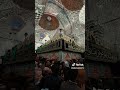 اجينة الباب المراد أنزور اسد بغداد متابعه مسلم الوائلي اكسبلور لايك
