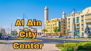 Al Ain City Center | Al Ain Mall Tour #uae #alain #dubai #abudhabi #uaelife#shopingmall #walkingtour