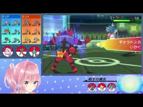 スマブラ参戦ポケモンだけでレートで暴れるプリ～ｗ【ポケモンUSUM/ウルトラサン・ウルトラムーン】