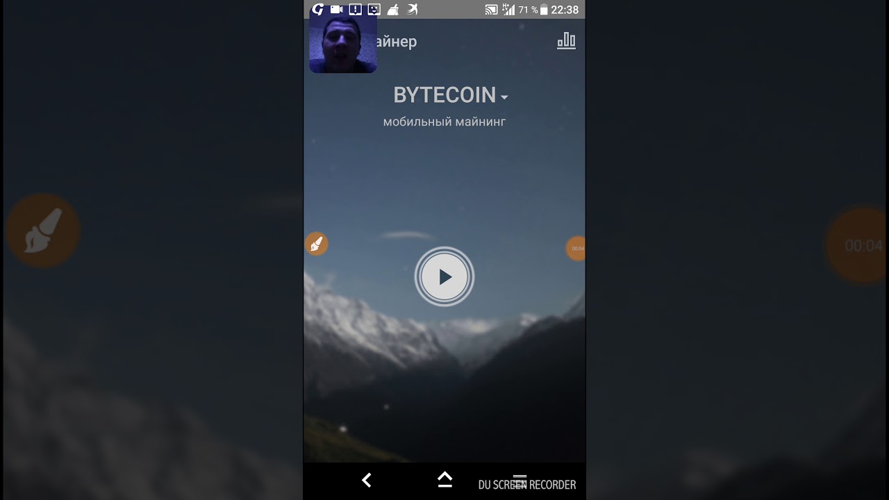 майнинг minergate майнинг minergate