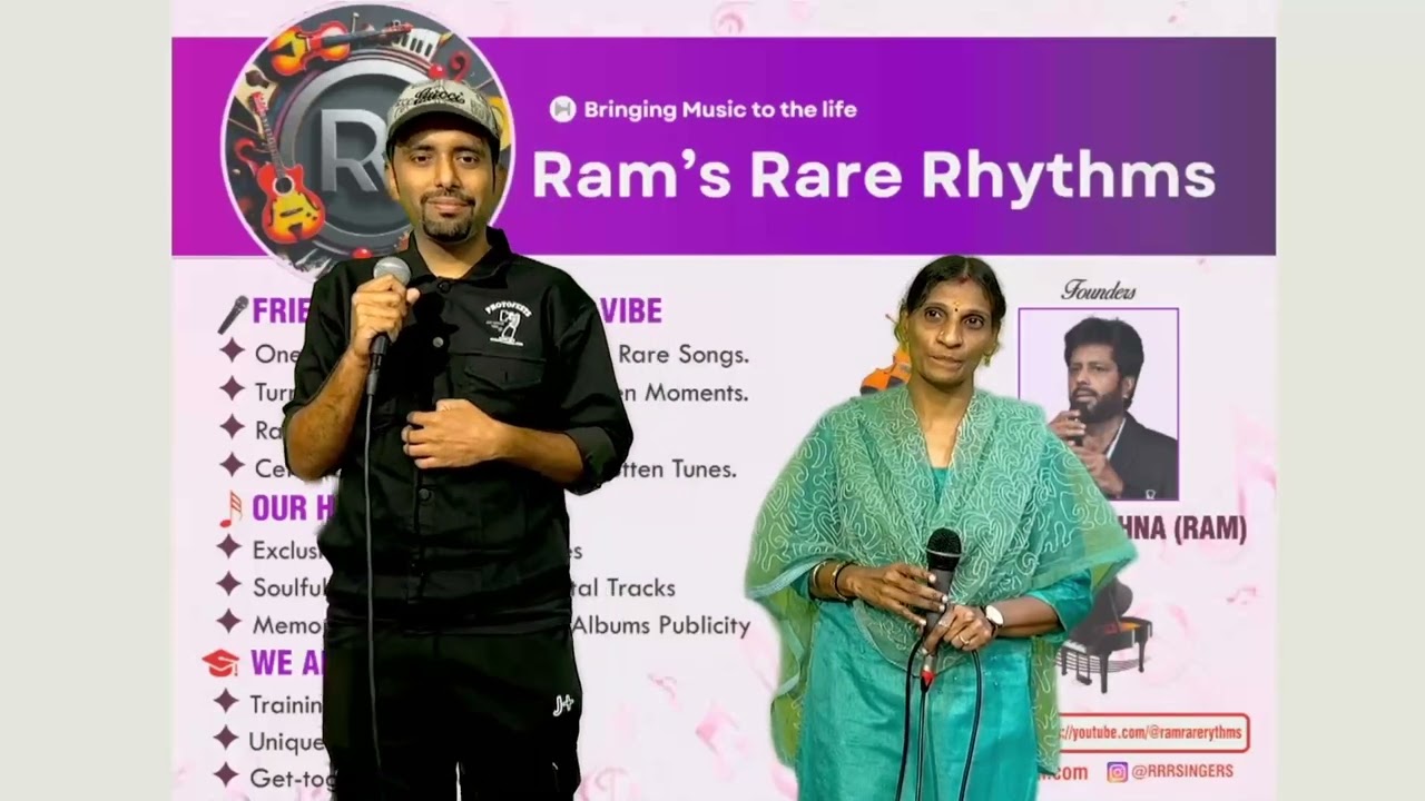 RRR 18 Oru Thethi Parthal