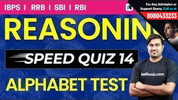 Reasoning Speed Quiz 14 Live | Alphabet Test with Shyam Sir for IBPS, RRB, RBI, NIACL