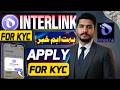 “Interlink Network KYC Update 2026 | Complete Step-by-Step Guide 🔥”