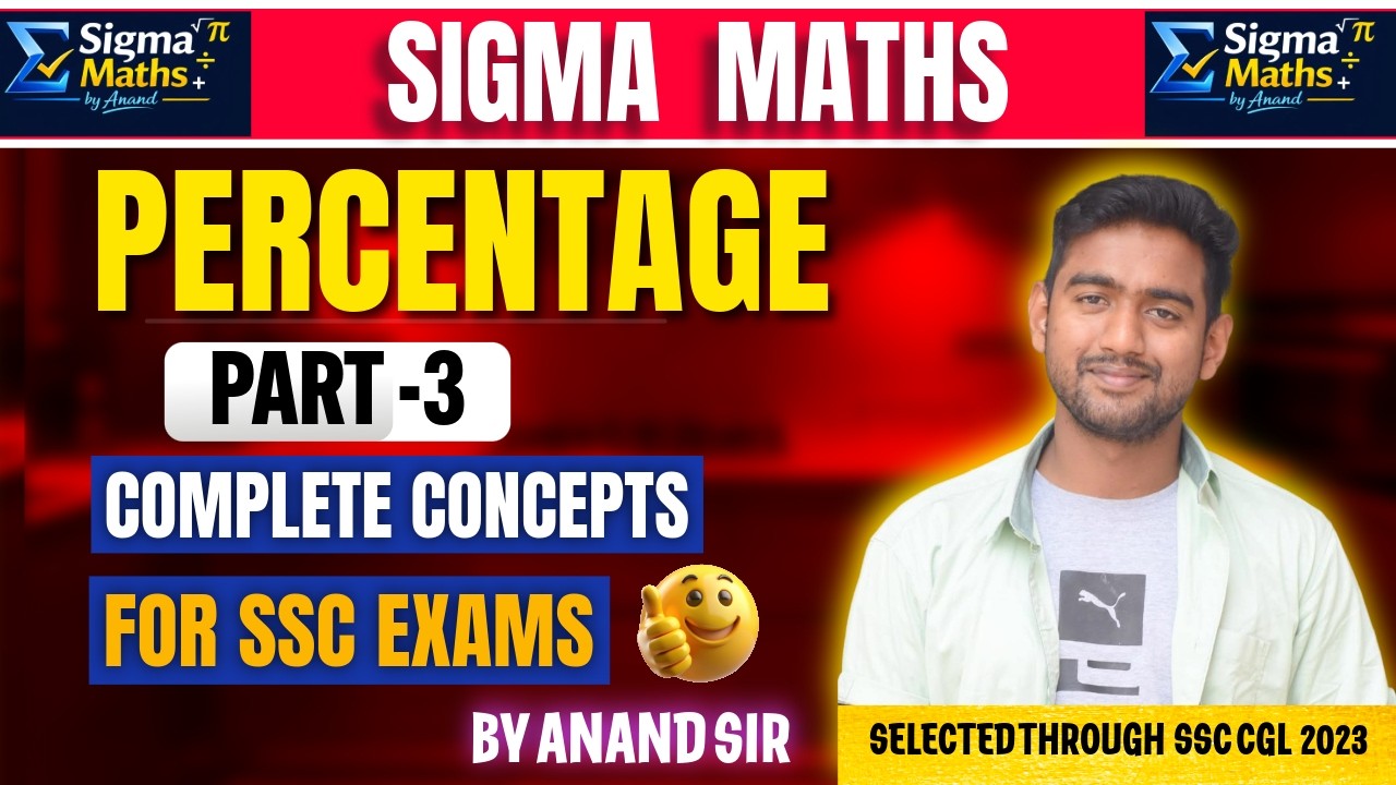 PERCENTAGE | COMPLETE CONCEPTS |( PART-3 ) QUESTION SOLVE IN JUST 10 SECONDS | BY ANAND SIR