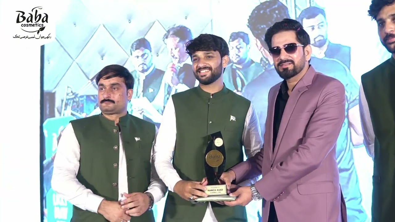 Gujranwala Lucky Draw By Baba Cosmetics 2024