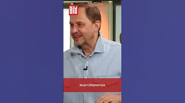 Откуда взялся Пригожин?