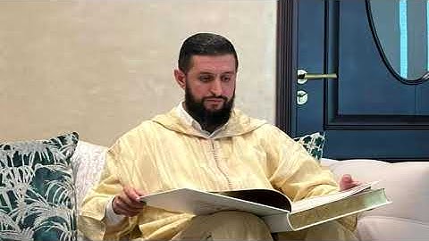 برواية ورش عن نافع - أواخر سورة المؤمنون بصوت القارئ محمد المعزيزي
