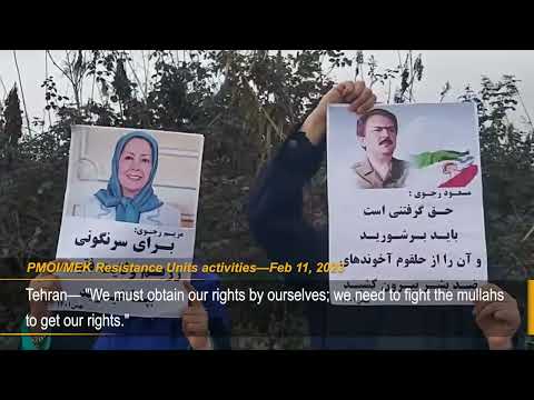 MEK Resistance Units mark the anniversary of Iran's 1979 revolution with anti-regime activities