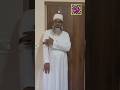Juma me appeal #shortvideo