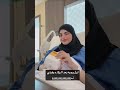 ساره الودعاني و نجلاء ابشر عمي ابو زوجي 