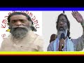 Sengel Zoom Meeting Today ||ᱡᱩᱢ ᱢᱤᱫᱩᱱ ᱜᱟᱞᱚᱪ || 14.11.2025