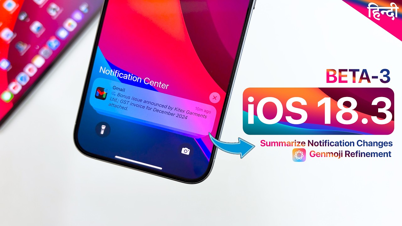 iOS 18.3 Public Beta 3 Released - What's New? | iOS 18.3 Beta 3 Hindi ...