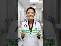 What Doctors Are Not Telling You About This Common Rodent Disease!