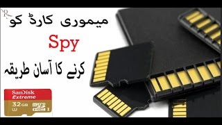 How Can Spy SD Card Without Any Software | Easy Way | Urdu/Hindi | RL Station screenshot 3