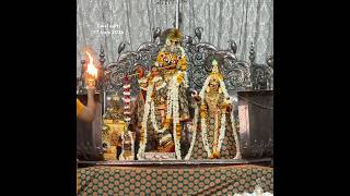 श्री राधा गोविन्द जी की ग्वाल आरती । Shri Radha Govind ji ki Gwal Aarti 17 June 2026