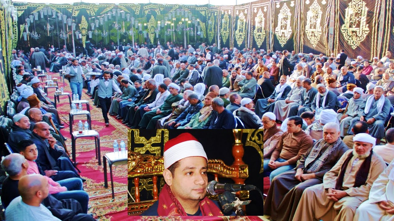 الشيخ محمد بسيونى عوض | الزمر وغافر عزاء الحاج عبدالقوي سعيد بأبوالغيط - القناطر الخيرية 23-11-2019