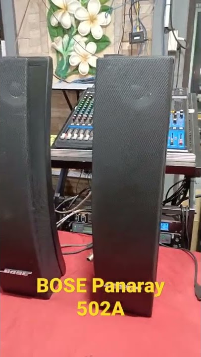 BOSE Panaray 502A - YouTube