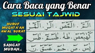Cara Baca Huruf Muqotho'ah Fawatihus Suwar sesuai Tajwid agar Fasih Baca Quran | Voice Arif Hidayat