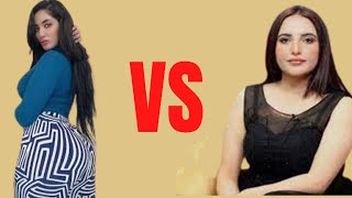 Mathira Roasting Memes Hareem Shah Memes Trending Memes Blackmemer