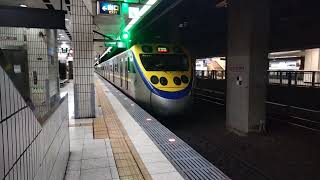 （慶祝EMU800型微笑號營運11週年）4221次EMU800型小小兵號區間車經宜蘭線往北湖114/1/14台北站開車