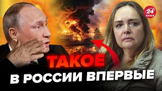 СРОЧНО! РАЗБОМБИЛИ завод Путина. От Путина ЭТО СКРЫВАЮТ. В РФ катастрофа - КУРНОСОВА