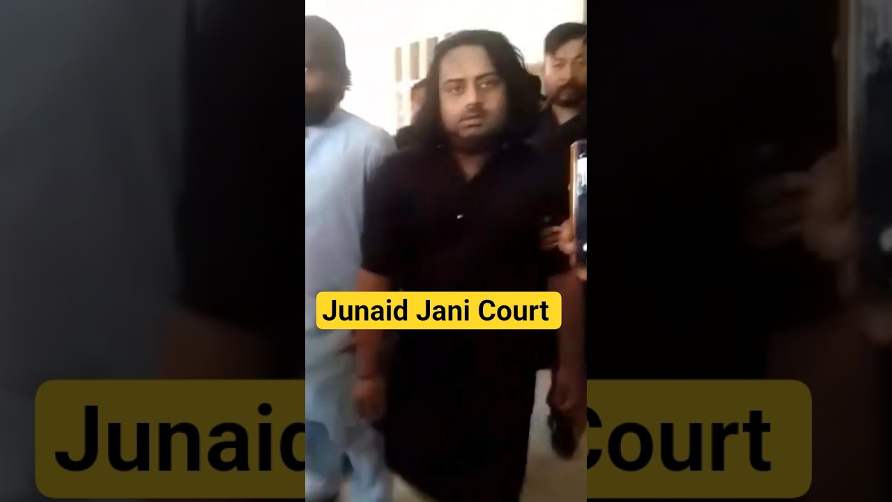 Makhdoom Junaid Jani Arrested  | Junaid Jani Arrest Videos | Reshma Shah leaked Full Video 