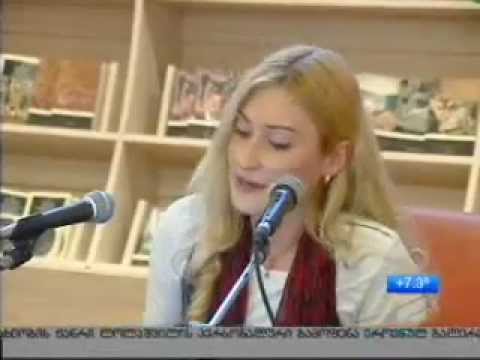 ასტრიდ ლინდგრენის პრემია / რუსთავი 2