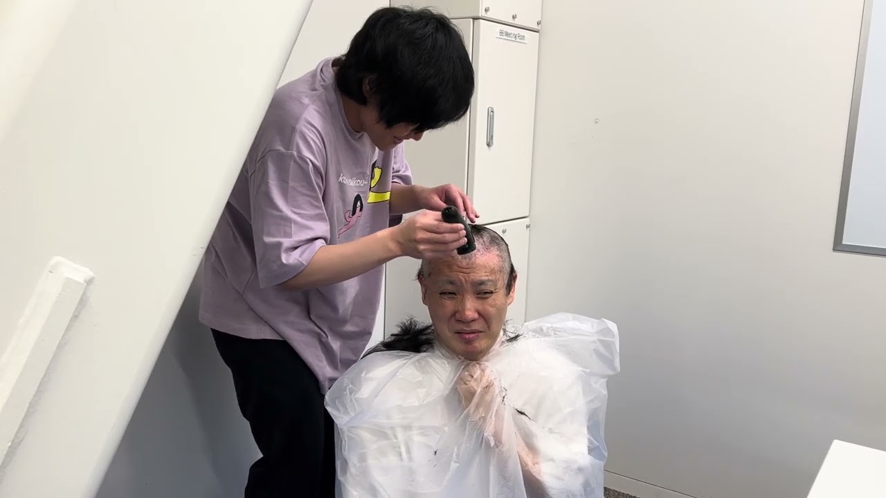 毛を丸刈りにしました